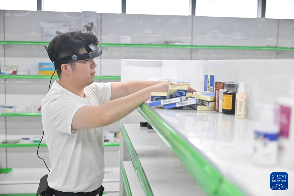 体育资讯：最新动态、深度分析与精彩看点 - MK体育官网